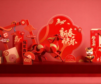 New Chinese Style Meichen-ID:613611945