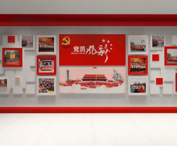 Modern Culture Wall-ID:571628097