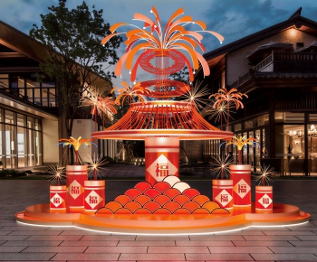 Modern Meichen-ID:820081002