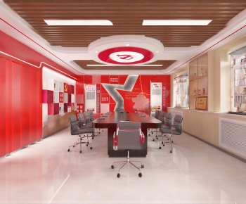 Modern Meeting Room-ID:711711889