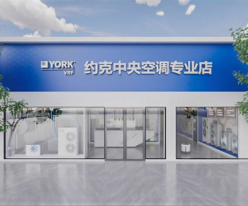 Modern Facade Element-ID:260028821