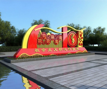 New Chinese Style Sculpture Sketch-ID:589540967
