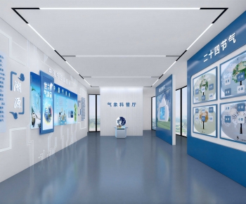 Modern Exhibition Hall-ID:292100982