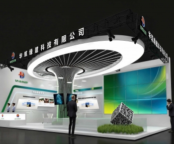 Modern Exhibition Hall-ID:564340113
