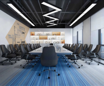 Modern Meeting Room-ID:442447907