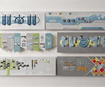 Modern TV Wall-ID:134031063