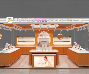 Modern Exclusive Shop-ID:847429997