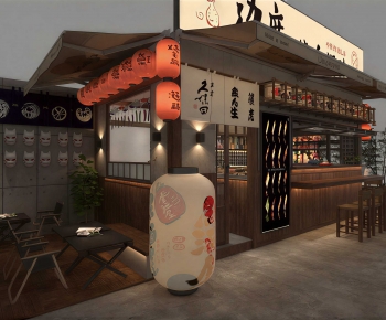 Japanese Style Restaurant-ID:201690911