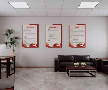 Modern Manager's Office-ID:823259427