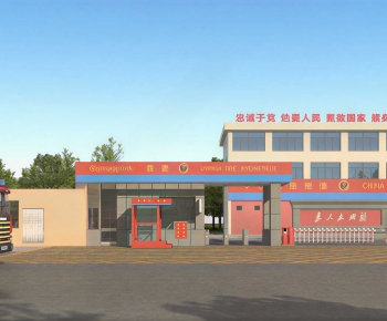 Modern Public Building-ID:112274893