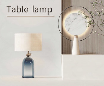 Modern Table Lamp-ID:632936951