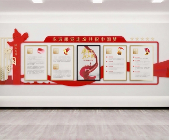 Modern Culture Wall-ID:241341115