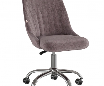 Modern Office Chair-ID:540575981