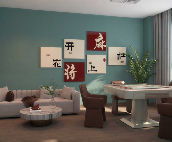 Modern Chess And Card Room-ID:888916971