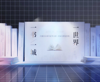 New Chinese Style TV Wall-ID:908355954