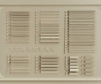 Modern Carving-ID:312467109
