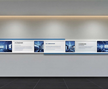 Modern Culture Wall-ID:597096929