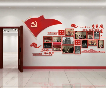 Modern TV Wall-ID:188980117