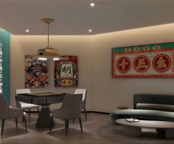 Modern Chess And Card Room-ID:504879954