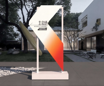 Modern Meichen-ID:476177931