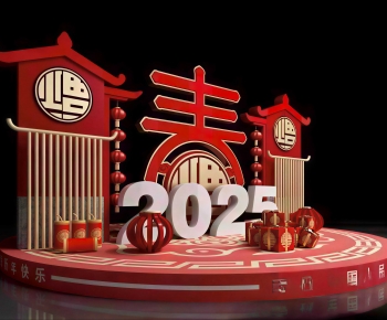 New Chinese Style Meichen-ID:127841008