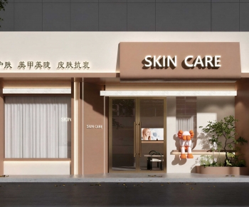 Modern Facade Element-ID:298869656