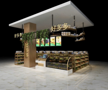 Modern Fruit Shop-ID:487773909