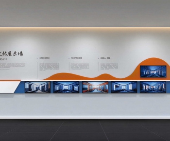 Modern Culture Wall-ID:537987956