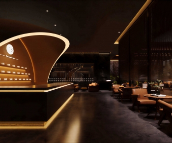 Modern Cafe-ID:686402084