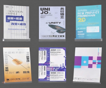 Modern Magazines/Newspapers-ID:774409062