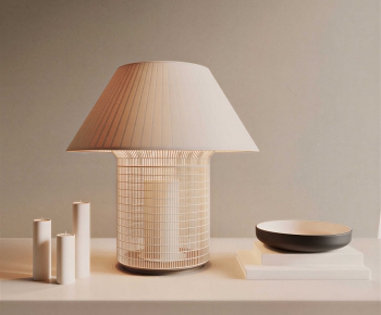 Modern Table Lamp-ID:288047086