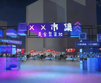 Modern Commercial Street-ID:177052977