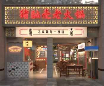 New Chinese Style Facade Element-ID:365314015