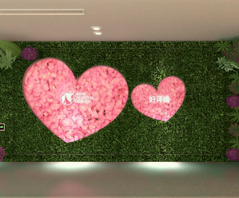 Modern Plant Wall-ID:933721075