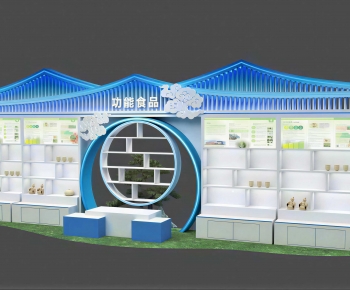 Modern Exhibit-ID:904310946