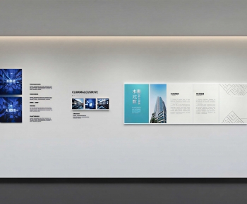 Modern Culture Wall-ID:297990084