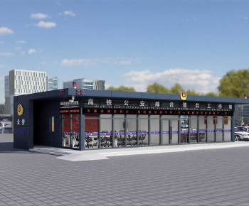 Modern Public Building-ID:517916927