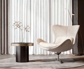 Modern Lounge Chair-ID:965970994