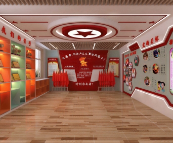 Modern Exhibition Hall-ID:249552011