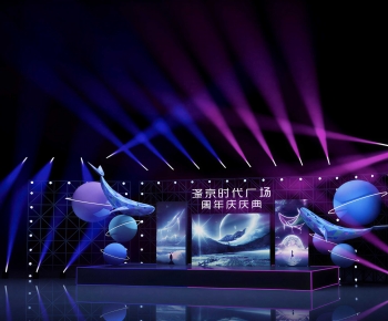 Modern Stage Performance-ID:685290103