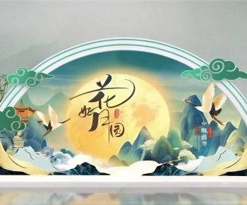 New Chinese Style Meichen-ID:627084023