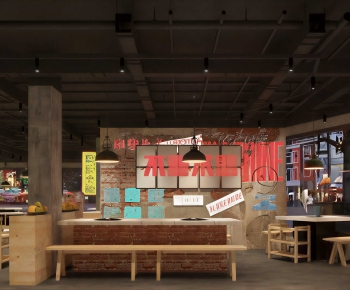 Industrial Style Restaurant-ID:513957023