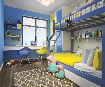 Modern Children's Room-ID:538294084