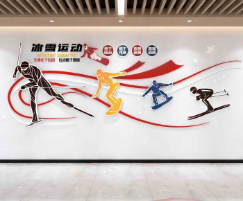 Modern Culture Wall-ID:378765111