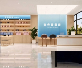 Modern Milk Tea Shop-ID:453795918