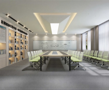 Modern Meeting Room-ID:486243963