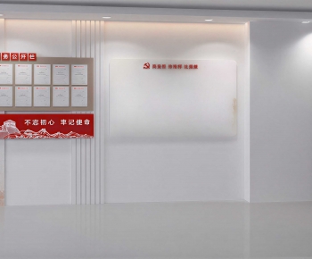 Modern Exhibition Hall-ID:798038015