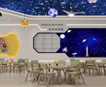 Modern School-ID:965473897