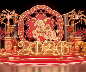 New Chinese Style Meichen-ID:842355975