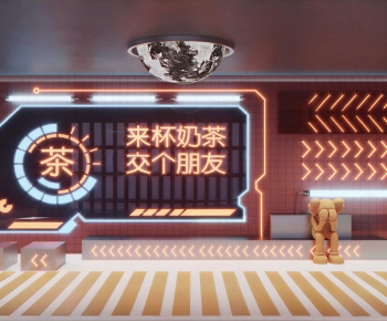 Modern Milk Tea Shop-ID:306865931
